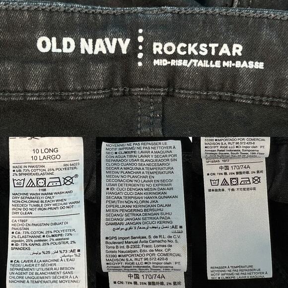 Old Navy RockStar Mid Rise Skinny Jeans Black Size 10 Long - Picture 9 of 13